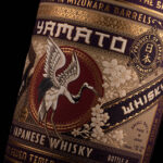 yamato-japanese-whisky.jpg