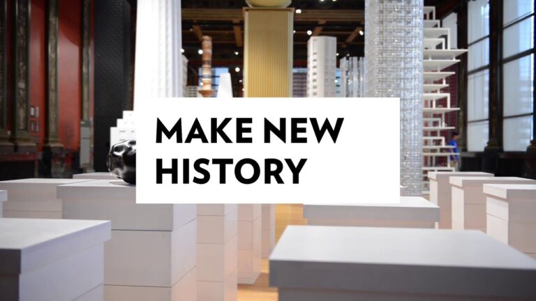 TEASER: Vertical City at the 2017 Chicago Architecture Biennial