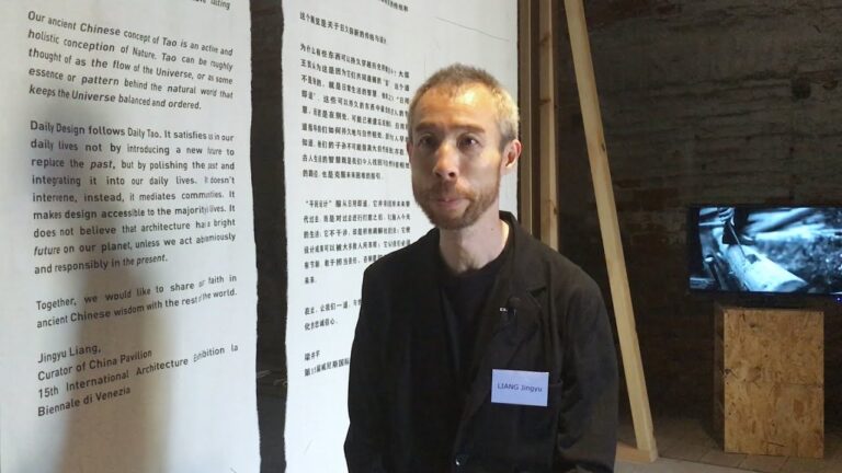 AD Interviews: Jingyu Liang / Curator of Chinese Pavilion at the Venice Biennale