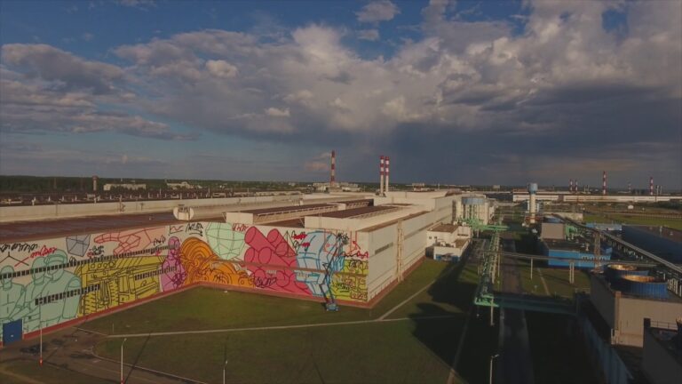 Artmossphere Unveils “The World’s Largest Mural” in Russia