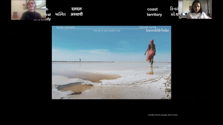 Jury in Translation – Hindi (Hindi Interpretation)