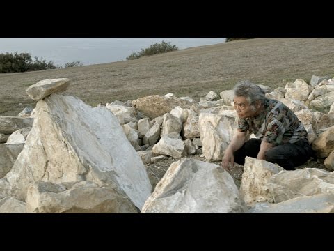 Nobuo Sekine Interview: Sensibility of a Rock