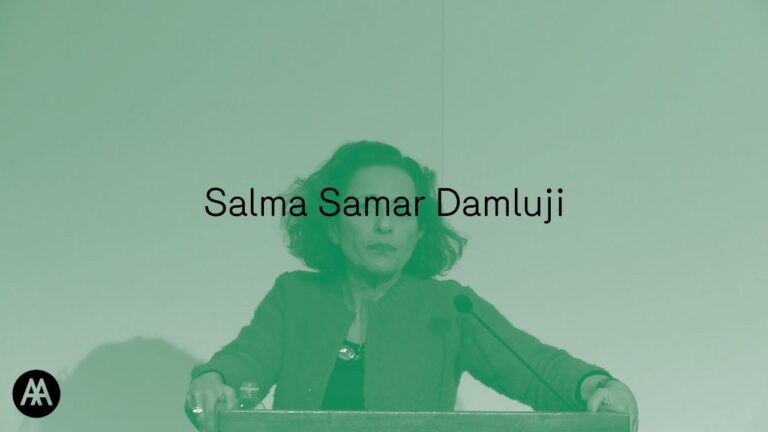 Salma Samar Damjuli