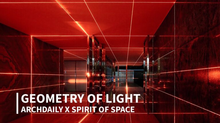 The Reach by Steven Holl Architects | ArchDaily x Spirit of Space