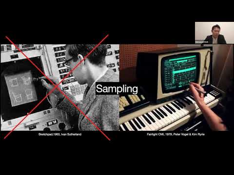 Merging Intelligences – Cristóbal Valenzuela, Immanuel Koh & Jeffrey Huang
