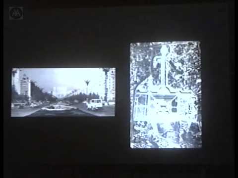 Jesse Reiser – Solid State Architecture